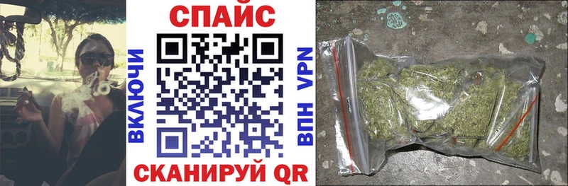 Бутират GHB Купить Полярный