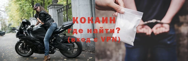 стаф Бугульма