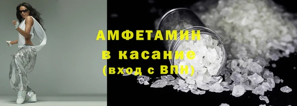 Альфа ПВП Бронницы