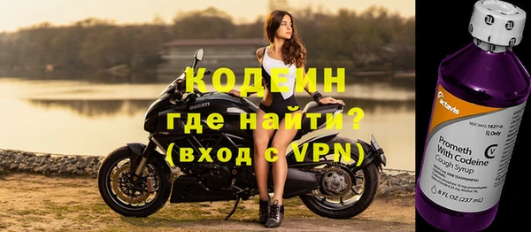 стаф Бугульма