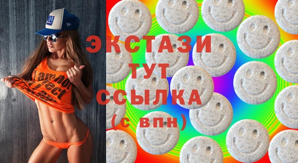 Альфа ПВП Бронницы